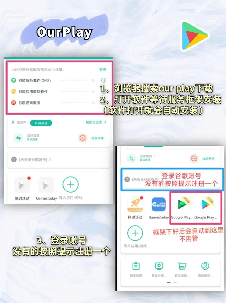 金年会官网新版入口下载登录入口截图1